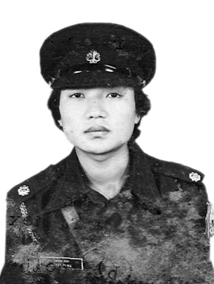 Ugyen Pema